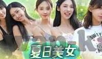 世界杯和欧冠收入比较-世界杯与欧冠，全球两大足球赛事收入比较
