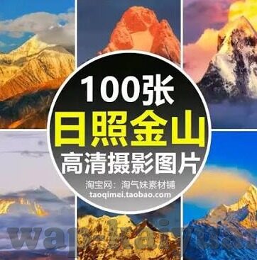 土耳其突尼斯足球比分-土耳其与突尼斯足球对决，比分背后的战术博弈与激情碰撞