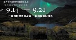 足球即时比分qq-足球即时比分QQ，球迷的实时信息港湾与社交乐园